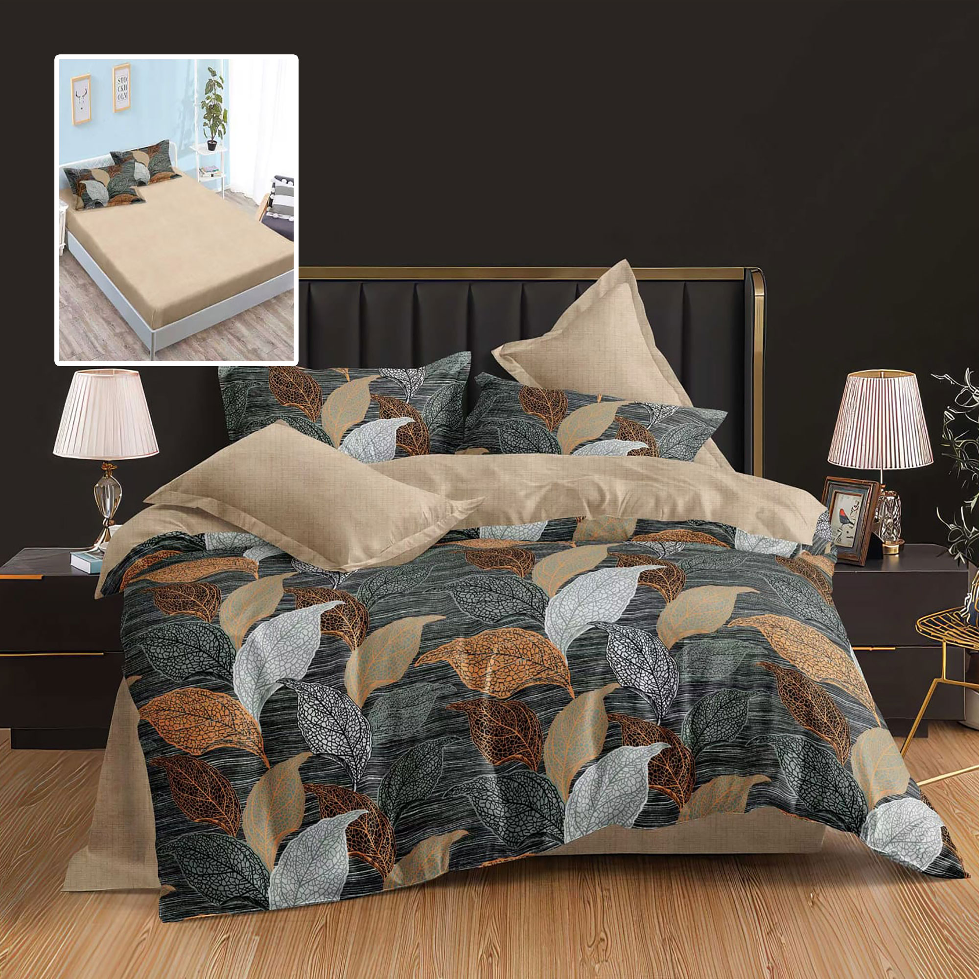 Lenjerie de pat dublu, finet, 6 piese, cearceaf pat 160x200cm, cearceaf pilota 200x230cm, 2 fete de perna 50x70 si 2 fete de perna 70x70cm, Pucioasa, 2026-RAH163 2026-RAH163